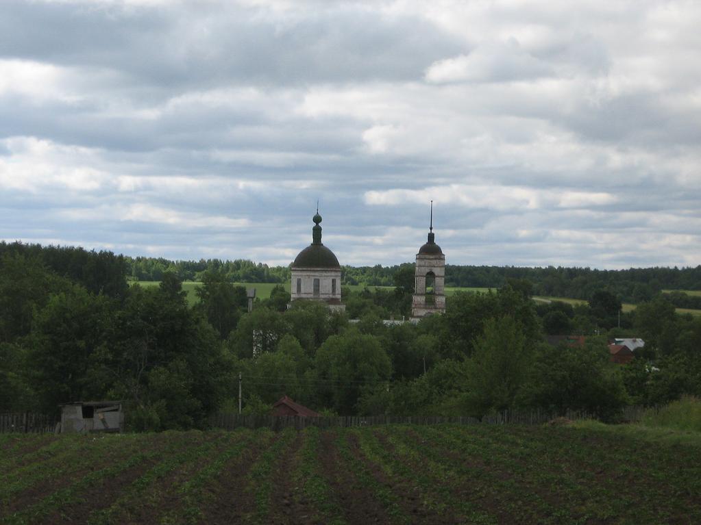 Kutukovo